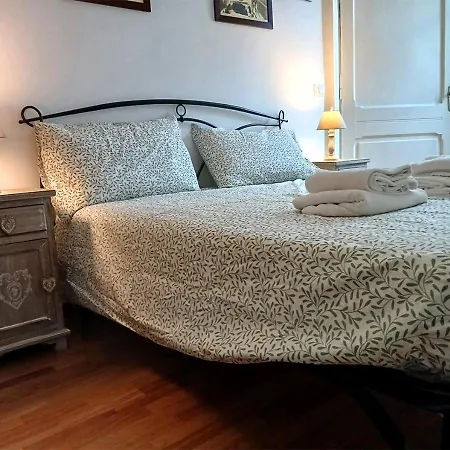 Διαμέρισμα Inappartamento Verdi *